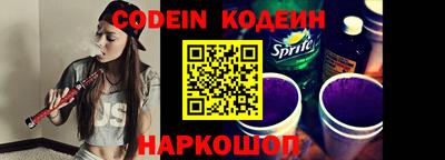 прущая мука Малоярославец