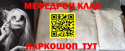 прущие крисы Малгобек