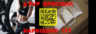 прущие крисы Малгобек