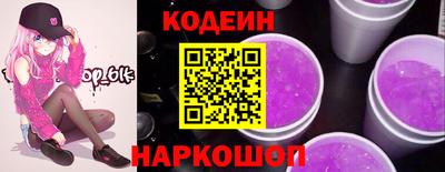 прущая мука Малоярославец