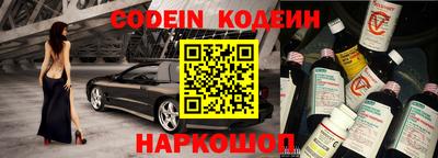 прущие крисы Малгобек