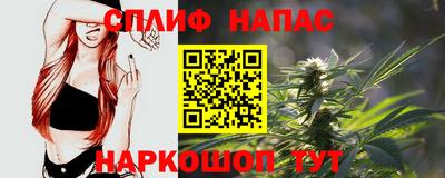 прущая мука Малоярославец