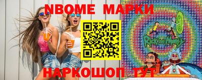 прущие крисы Малгобек