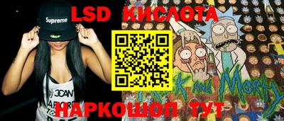 мефедрон VHQ Мариинск