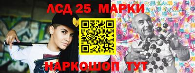 прущие крисы Малгобек