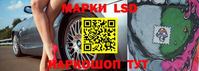 прущая мука Малоярославец
