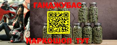 прущая мука Малоярославец