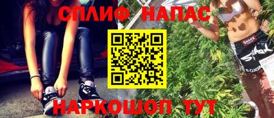 прущая мука Малоярославец