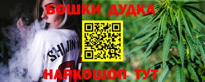 прущая мука Малоярославец