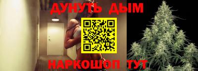 прущие крисы Малгобек