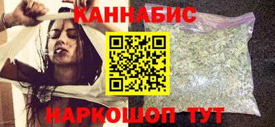 прущая мука Малоярославец