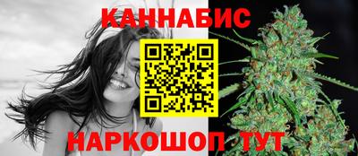 мефедрон VHQ Мариинск