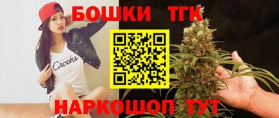 прущая мука Малоярославец