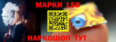 прущие крисы Малгобек