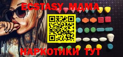 прущая мука Малоярославец
