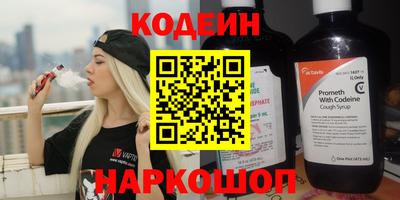 прущие крисы Малгобек
