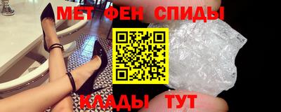 прущая мука Малоярославец