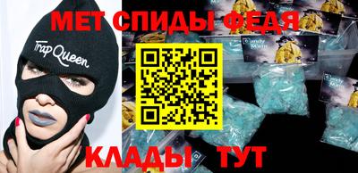 прущая мука Малоярославец