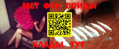прущие крисы Малгобек