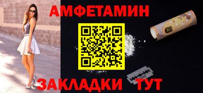 прущие крисы Можга
