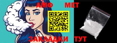 прущая мука Малоярославец