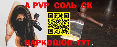 прущие крисы Малгобек