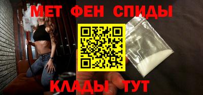 прущая мука Малоярославец