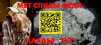 прущие крисы Малгобек