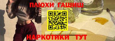 прущая мука Малоярославец