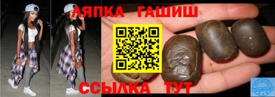 мефедрон VHQ Мариинск