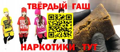 прущая мука Малоярославец