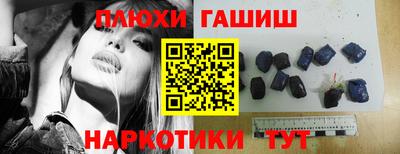 мефедрон VHQ Мариинск