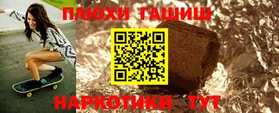 прущие крисы Малгобек