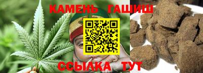 прущие крисы Малгобек