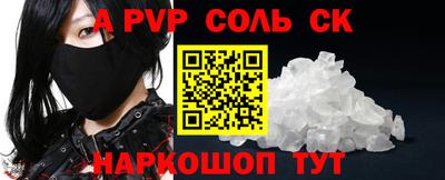 прущие крисы Малгобек